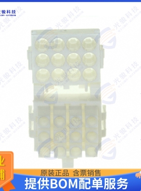 794200-1 连接器CONN PLUG HSG 12POS 4.14MM