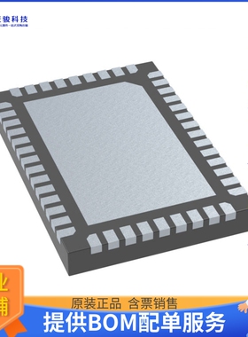 PI4IOE5V6534Q2ZLWEX《接口芯片IC XPNDR 100KHZ I2C 46QFN》