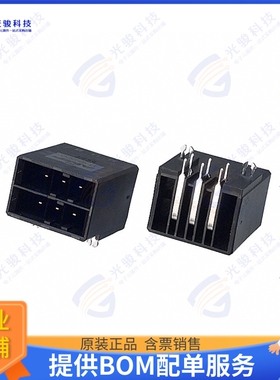 1-178139-2 连接器CONN HEADER R/A 6POS 5.08MM