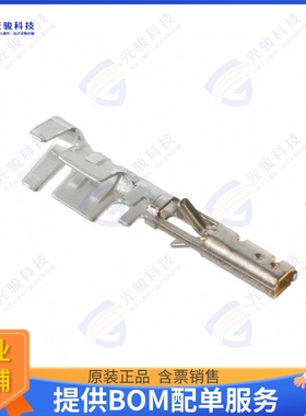 430300002 连接器CONN SOCKET 20-24AWG CRIMP GOLD