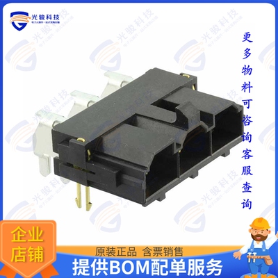 428203213 连接器CONN HEADER R/A 3POS 10MM