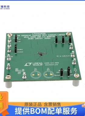 DC1589A【EVAL BOARD CAP CHARGER LTC4425】评估和演示板套件