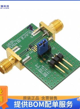 OM7804/BGU7004,598【RF EVAL FOR BGU7004】射频评估板开发套件