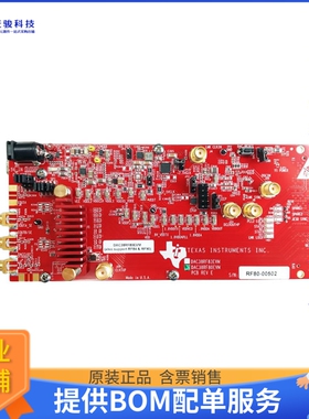 DAC38RF80EVM【EVAL BOARD FOR DAC38RF80】数模转换器评估板
