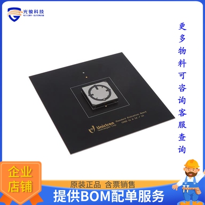 H2BDAC1A2T0100【EVB+PB25D8, 25X25X4.5 GPS/FR4, G】射频评估