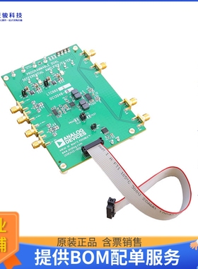 DC1304B-B【LTC6603 DEMO BOARD DUAL PROGRAMM】评估和演示板套
