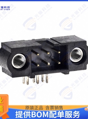 M80-5300642 连接器CONN HEADER R/A 6POS 2MM