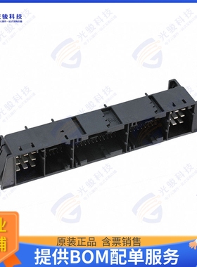 7-967288-1 连接器CONN HEADER R/A 134POS