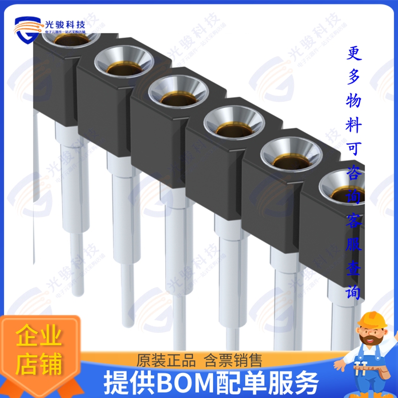 316-93-162-41-003000 连接器CONN SOCKET 62POS 0.1 GOLD PCB