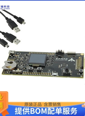 SLSTK2001A【UNIVERSAL BEE STARTR KIT EFM8UB2】嵌入式MCU、DSP