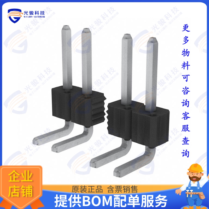 68016-409HLF 连接器CONN HEADER R/A 9POS 2.54MM