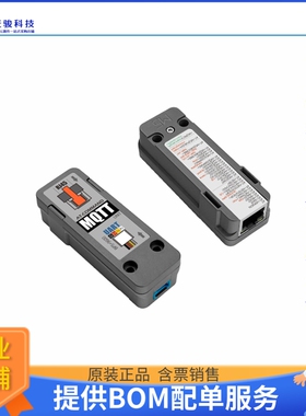 U129【MQTT UNIT RJ45 PORT APM32F103】扩展板、子卡