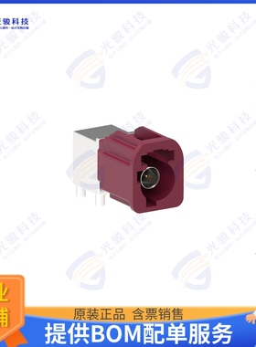 FM1-NDRP-PCB-1 连接器AUTOMATE TYPE A MINI-FAKRA SINGL