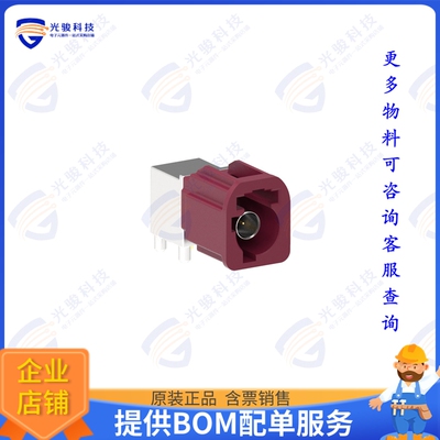 FM1-NDRP-PCB-1 连接器AUTOMATE TYPE A MINI-FAKRA SINGL