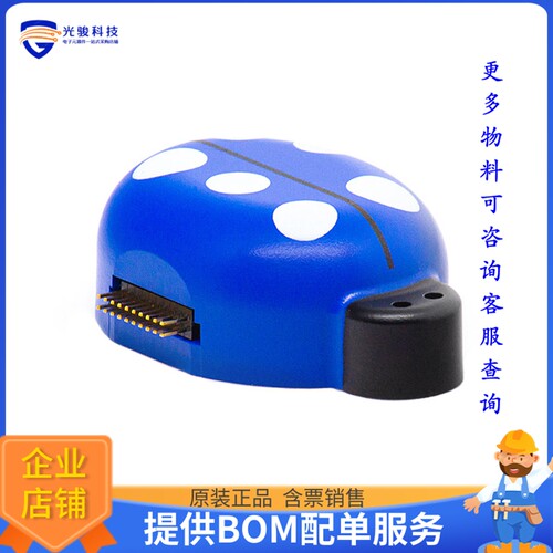 MD-42688-P【SMARTBUG MULTI-SENSOR WIRELESS】传感器评估板