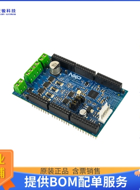 DEVKIT-MOTORGD【DEVKIT FOR MOTORGD】评估和演示板套件