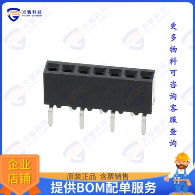 5-147726-6 连接器CONN RCPT 7POS 0.1 GOLD PCB