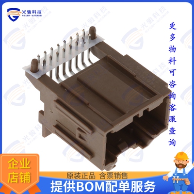 346910162 连接器CONN HEADER R/A 16POS 2.54MM
