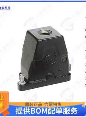 19400060413连接器 CONN HOOD TOP ENTRY SZ6B M40