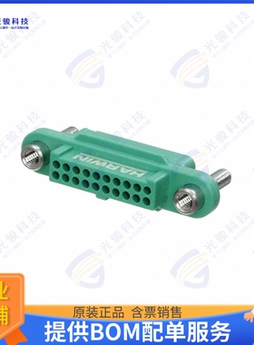 G125-2242096F3 连接器CONN RCPT HSG 20POS 1.25MM