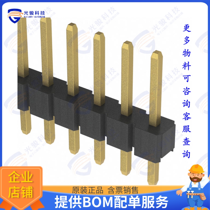 PH1-09-UA 连接器CONN HEADER VERT 9POS 2.54MM