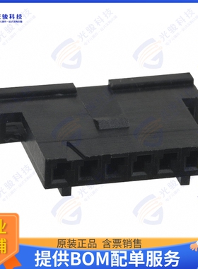 88859-1连接器 CONN FFC RCPT HSG 6POS 2.54MM
