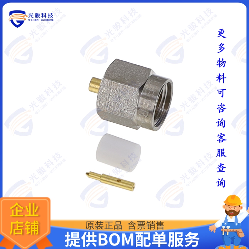 11_SMA-50-1-53/119_NH 连接器11_SMA-50-1-53/119_NH