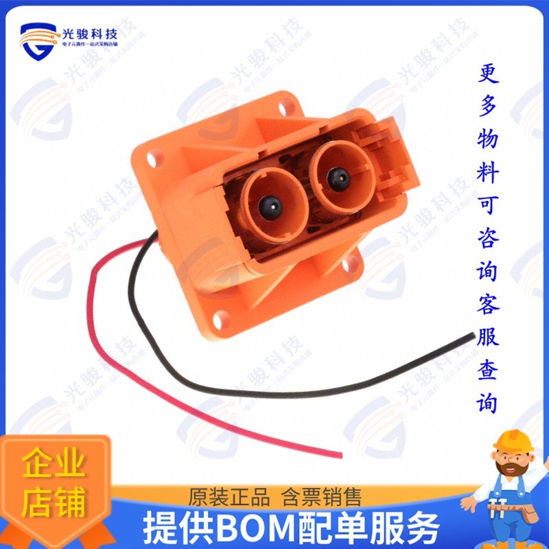 ATHP042P08EL16-M1 连接器2 POSITION EMC RECEPTACLE, THREA