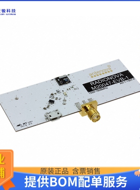 M20047-EVB-1【M20047-1 EVALUATION BOARD】射频评估板开发套件