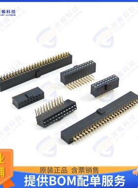 2046-10G00SA 连接器PCB SOCKET, 10 PIN, STRAIGHT, 8.