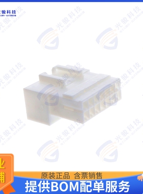 936207-1 连接器CONN RCPT HSG 12POS