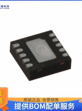 SC196ULTRT电源芯片《IC REG BUCK ADJ 1.5A 10MLPD》