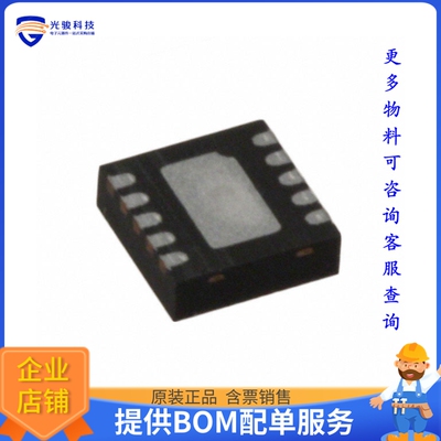 SC196ULTRT电源芯片《IC REG BUCK ADJ 1.5A 10MLPD》