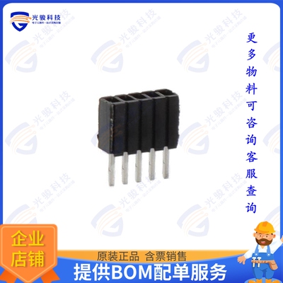 SLM-105-01-T-S 连接器.050 MICRO STRIPS