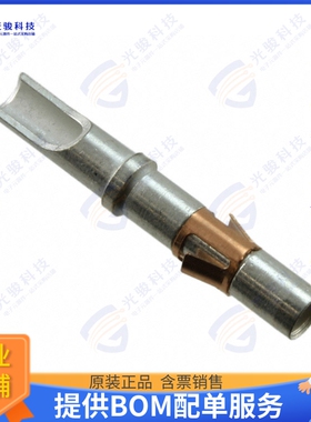 T3P16FS1LT连接器 CONN SOCKET 16AWG TIN SLDR CUP