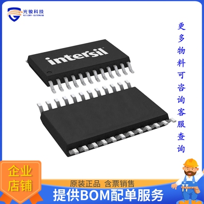 ISL83387EIVZ-T《接口芯片IC TRANSCEIVER FULL 3/5 24TSSOP》