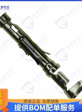 66565-7连接器 CONN SOCKET 20-24AWG TIN CRIMP