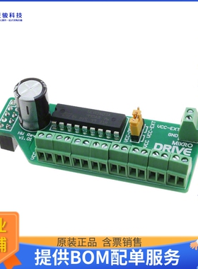 MIKROE-233【BOARD MIKRODRIVE ULN2803AN】评估和演示板套件