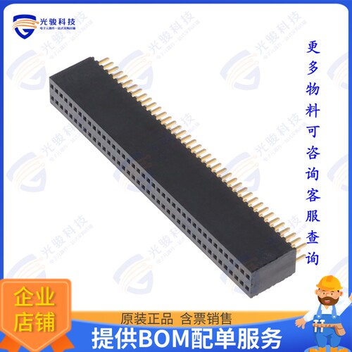 SMS-140-01-G-D 连接器CONN SKT .050  80POS