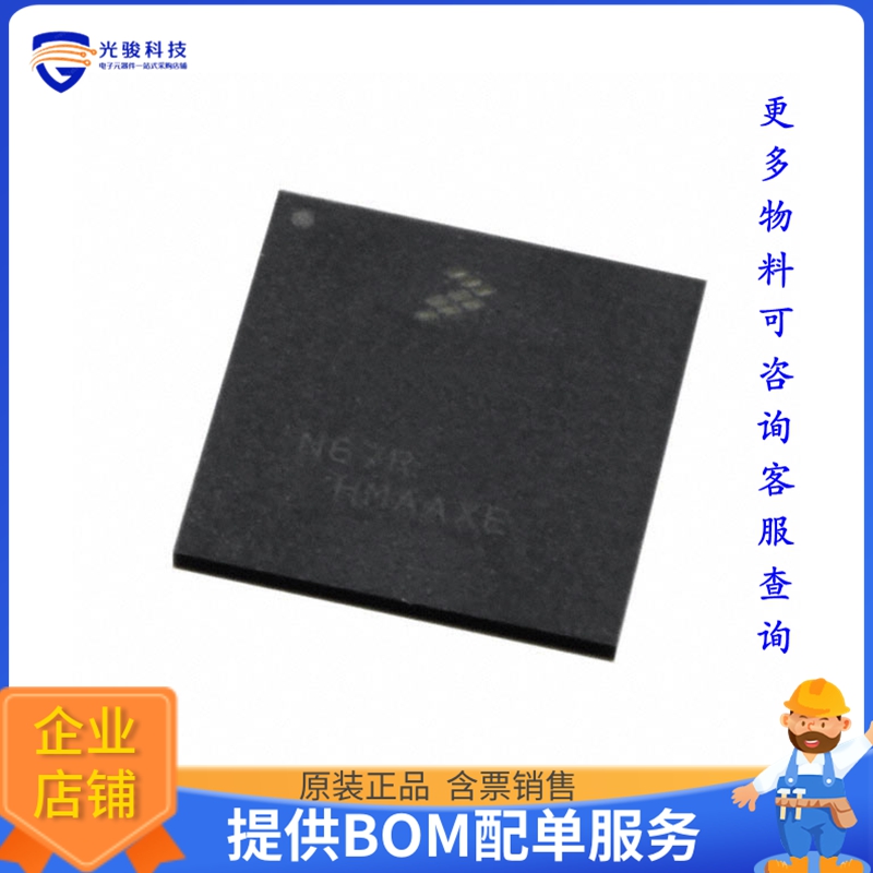 LS1012ASE7HKB微控器《IC MPU QORIQ 800MHZ 211FCLGA》