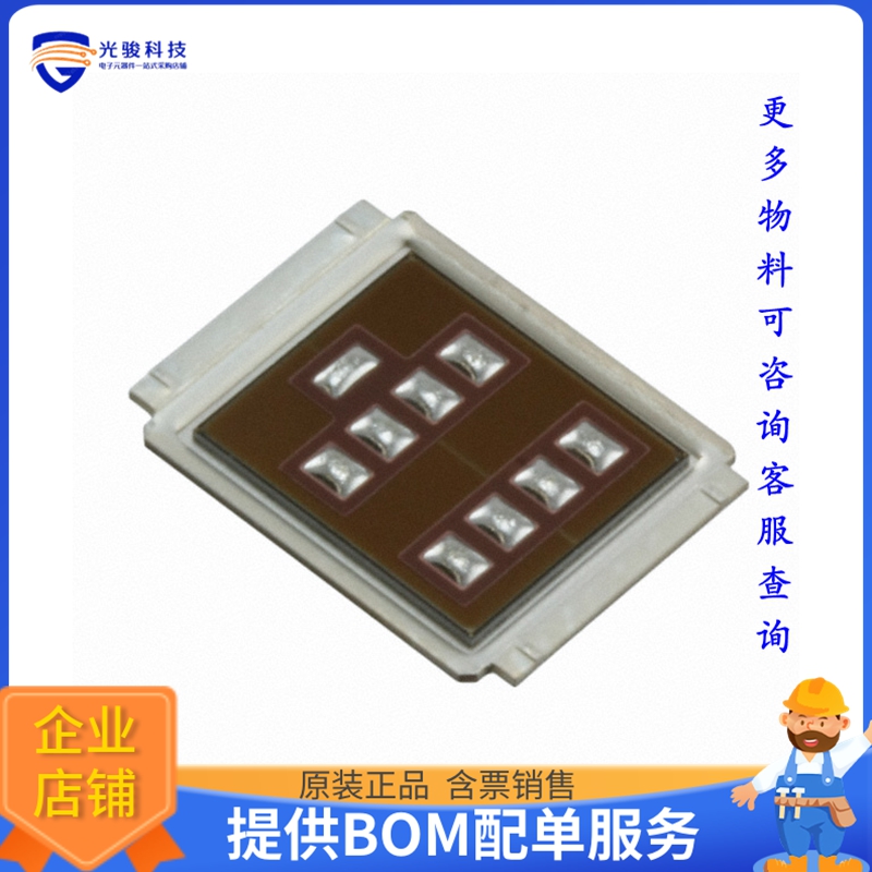 IRF7739L1TRPBF【MOSFET N-CH 40V 46A DIRECTFET】晶体管