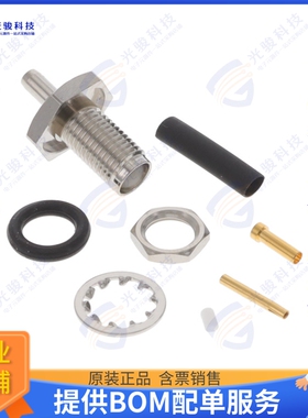 CONSMA014-R178 连接器CONN SMA RCPT STR 50 OHM SOLDER