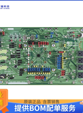 TLV320AIC3263EVM-U【EVAL BOARD FOR TLV320AIC3263】评估和演