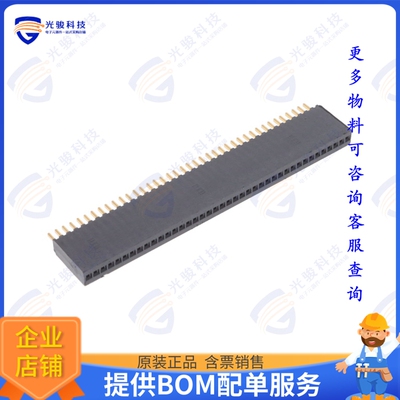 SMS-140-01-G-S 连接器CONN SKT .050  40POS