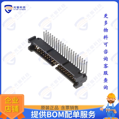 45240-500230 连接器40P HDR RA TH 30AU