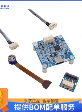 MMS101 EVAL KIT【EVAL BOARD FOR MMS101】传感器评估板