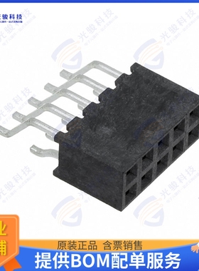 M22-6550542R 连接器CONN RCPT 10P 0.079 GOLD SMD R/A