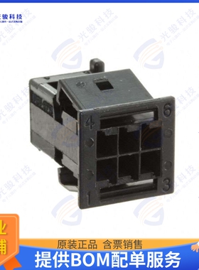 1-968291-2 连接器CONN RCPT HSG 6POS 2.54MM