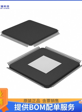 KSZ9567STXI《接口芯片IC ETHERNET SWITCH 7PORT 128TQFP》