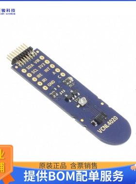 VCNL4020-SB【EVAL BOARD FOR VCNL4020】传感器评估板